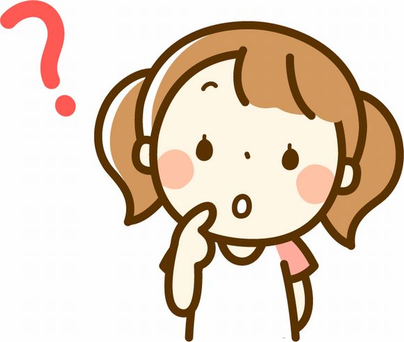 娘からの質問