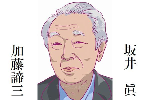 ギャンブル依存の息子に虐待してきた母 誕生日プレゼントにアパートをあげるあげないで親子の確執 テレフォン人生相談まとめブログ